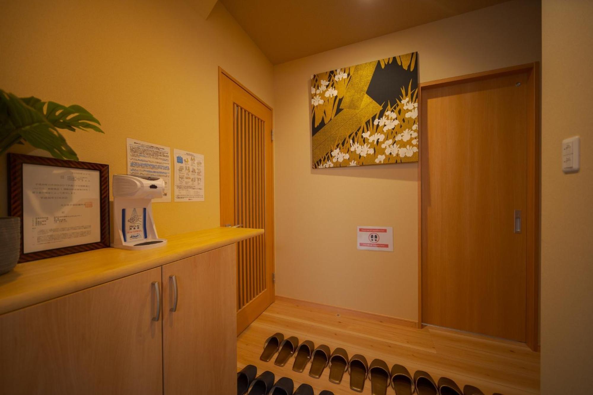 Nagomiya - Vacation Stay 87640 Yufu Extérieur photo